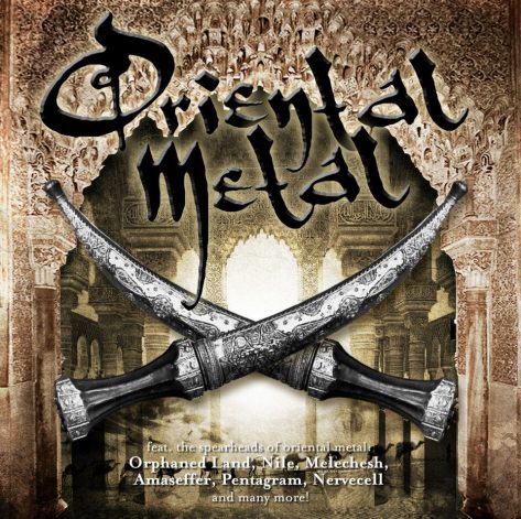 Oriental Metal (cover)