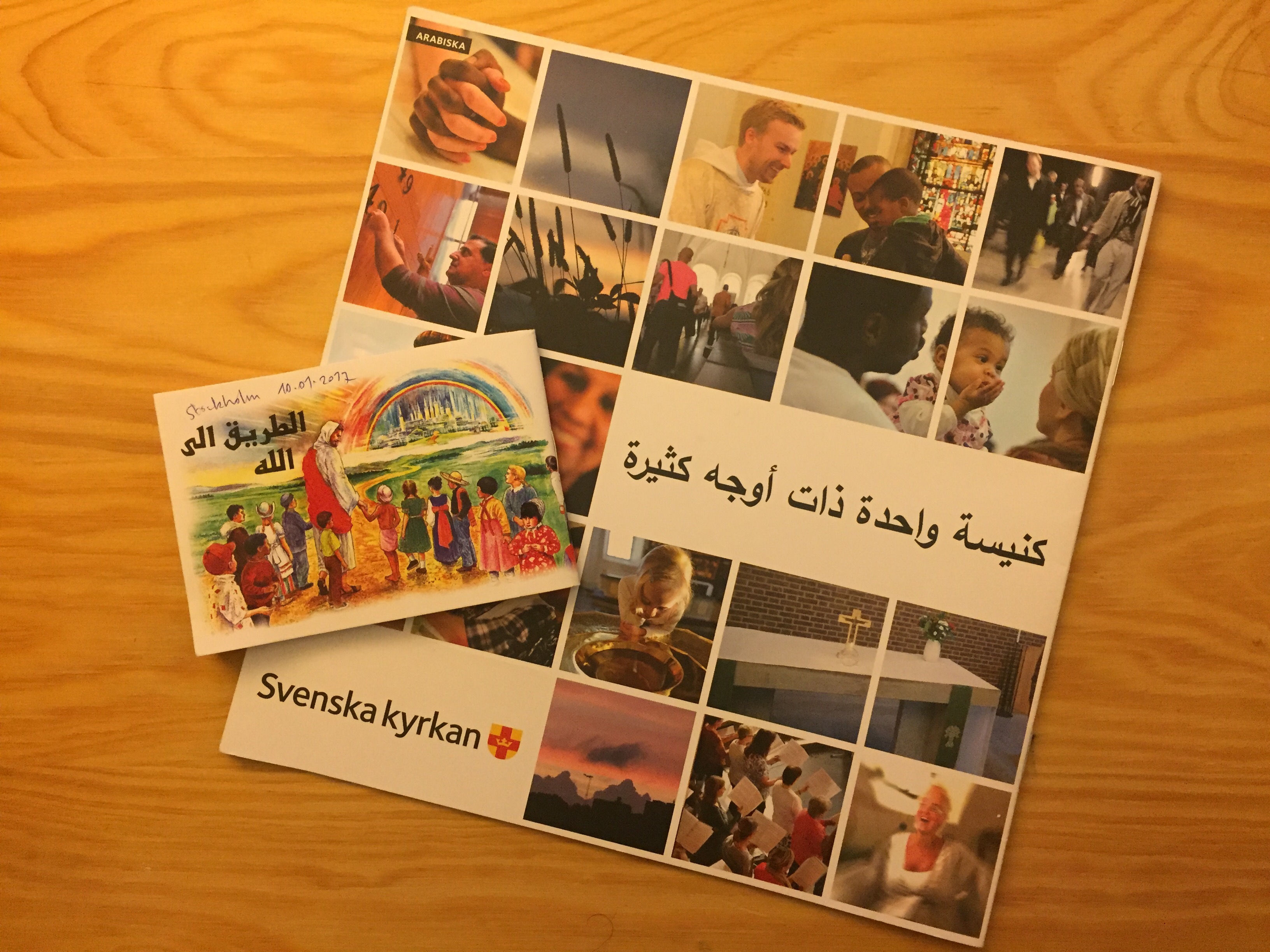 File 08.03.17, 23 57 36