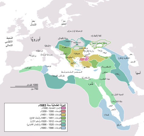 OttomanEmpireIn1683_ar